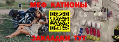 кокаин колумбия Славянск-на-Кубани