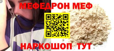 кокаин колумбия Славянск-на-Кубани