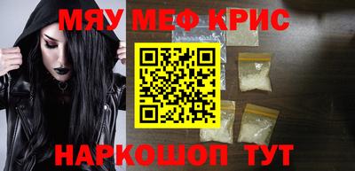 ECSTASY Славгород