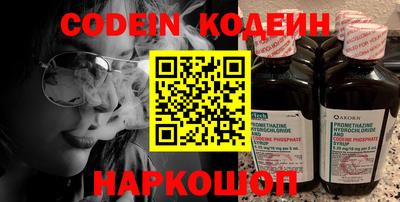 ECSTASY Славгород