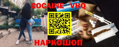ECSTASY Славгород