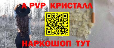 ECSTASY Славгород