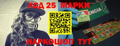мдпв Сланцы