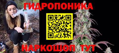 кокаин колумбия Славянск-на-Кубани