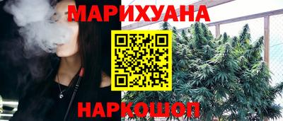 мдпв Сланцы