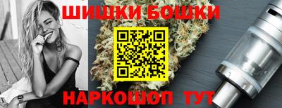 мдпв Сланцы