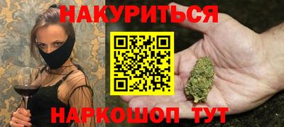 кокаин колумбия Славянск-на-Кубани
