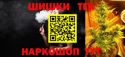 ECSTASY Славгород