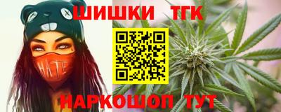 кокаин колумбия Славянск-на-Кубани