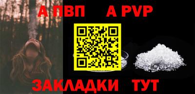 кокаин колумбия Славянск-на-Кубани