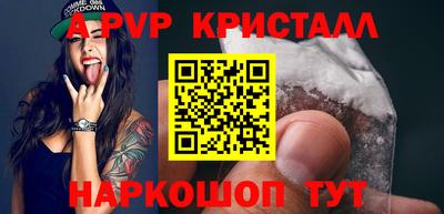кокаин колумбия Славянск-на-Кубани