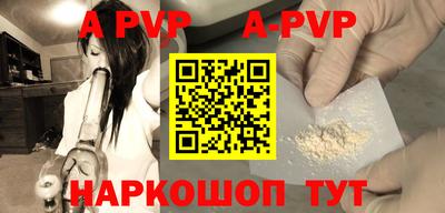 ECSTASY Славгород
