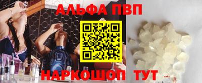 ECSTASY Славгород