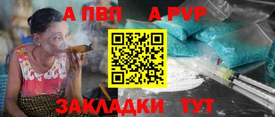 ECSTASY Славгород