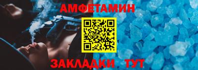ECSTASY Славгород