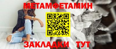 мдпв Сланцы