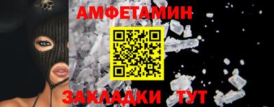 мдпв Сланцы
