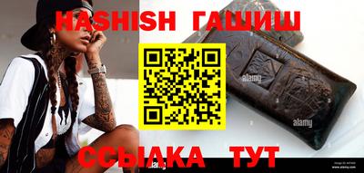 ECSTASY Славгород
