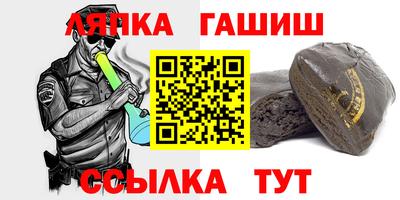 кокаин колумбия Славянск-на-Кубани