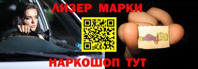 ECSTASY Славгород