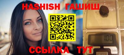 мдпв Сланцы