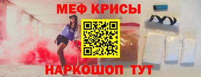 ECSTASY Славгород