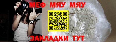 ECSTASY Славгород