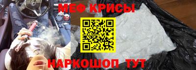 ECSTASY Славгород